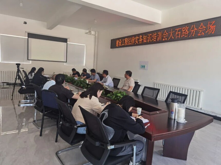 ����ʵ��֪ʶ��ѵ-7.jpg