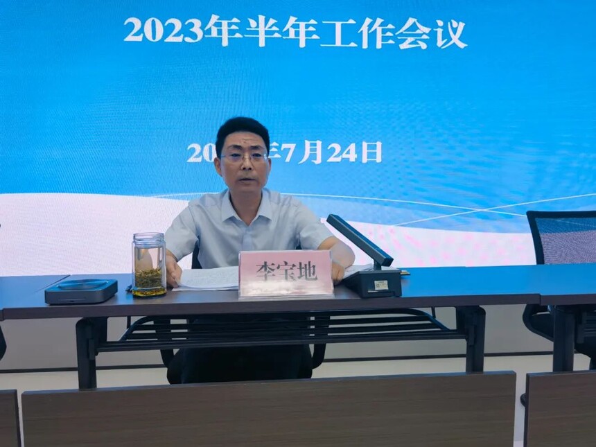 2023����깤����-2.jpg