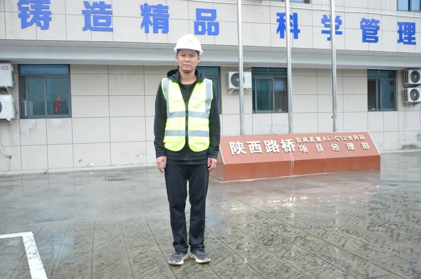 1695881899979661.jpg 徐建伟-1.jpg