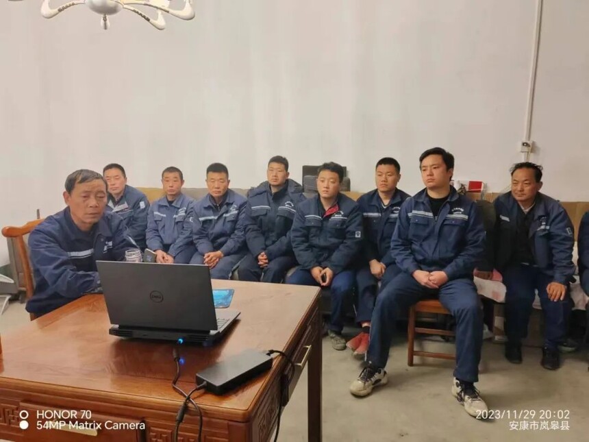 1701398331116645.jpg 爆破公司安岚作业部-4.jpg