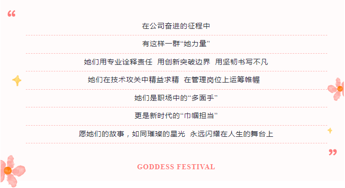 adfe6030d3c496885c05582a44c2856.png