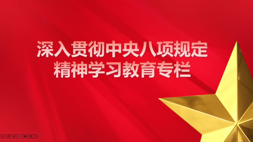 d15c4e4ed56e6610972b197785d165e.png