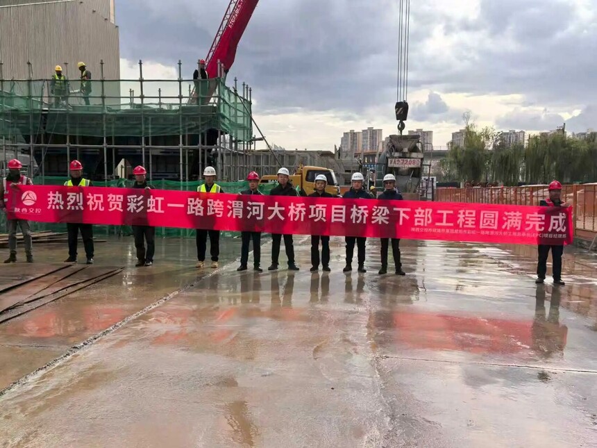 1764148241896238.jpg 1.jpg