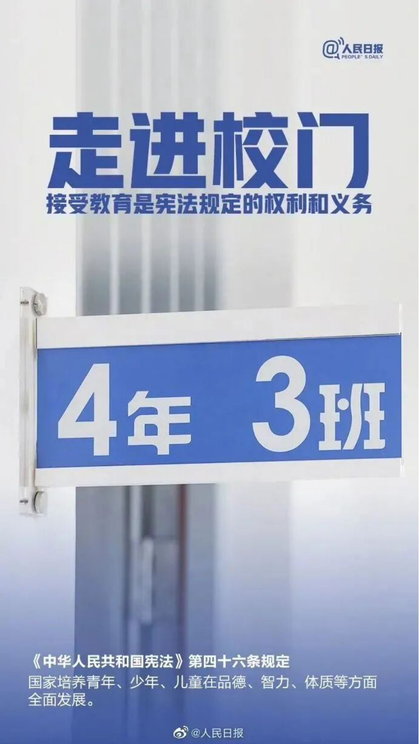 13.png