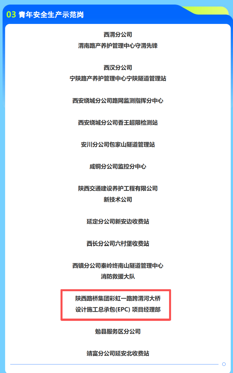 1793240001520464.png 1.png