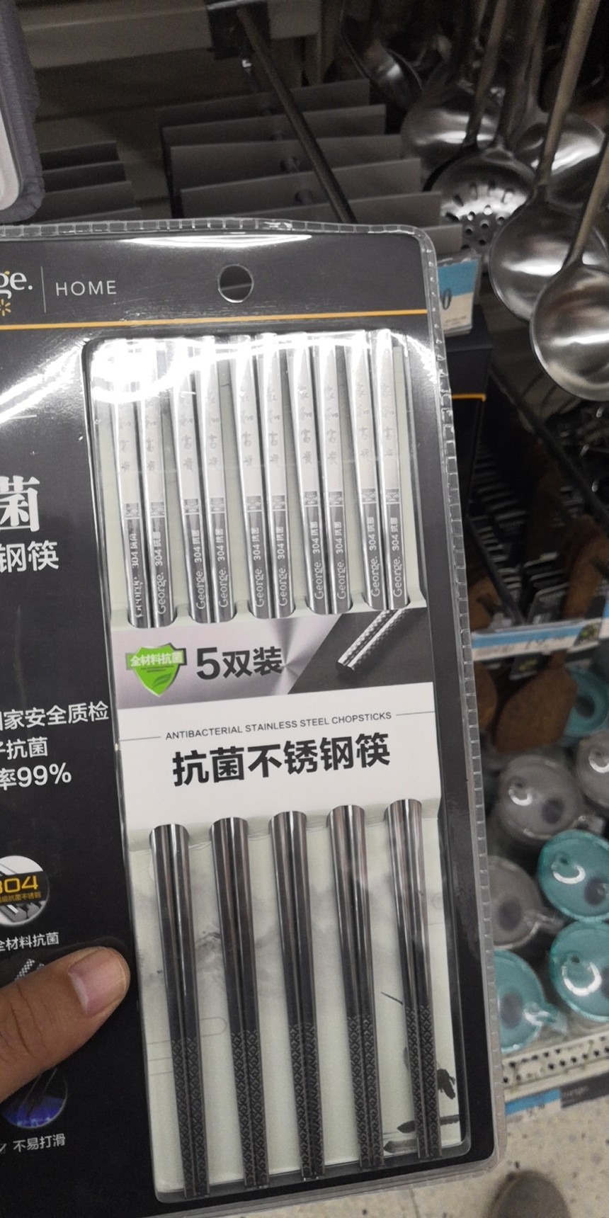 304�������P�