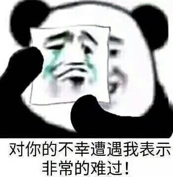djEvMHJCUDZ5cW0tMXYxbnBUcnhrczNRbGpCNng3VEp5WVh1b1dYT3dTTi05Z3J6ejFyUUJvdGZ4Ul9laHBRMHd3OURYTXduOGlJX1JzYnVlNm5kdzhjQjFfNl9ya2oxaXk1bVZqR01XNzhoSjQ9.jpg