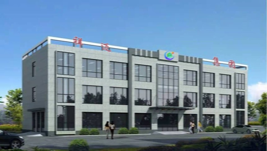 1618636142502823.jpg 微信图片_20210417130613.jpg