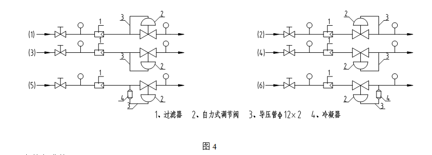 ΢Ž؈D_20200603154926.png