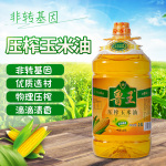 ѹե������ 2.5L