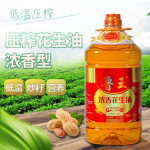Ũ�㻨���� 2.5L