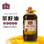 ���������� 2.5L