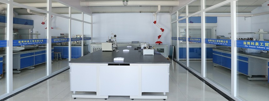 化验室.jpg