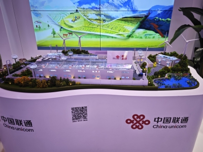 智慧畜牧養(yǎng)殖模型