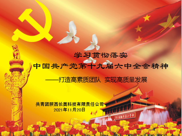 DƬ2.png