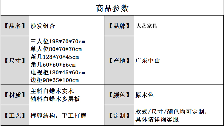 O1CN01lXRYK828yxwjNOBrU_!!2926508002.jpg