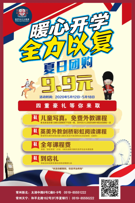 1590820344702734.png 1.png