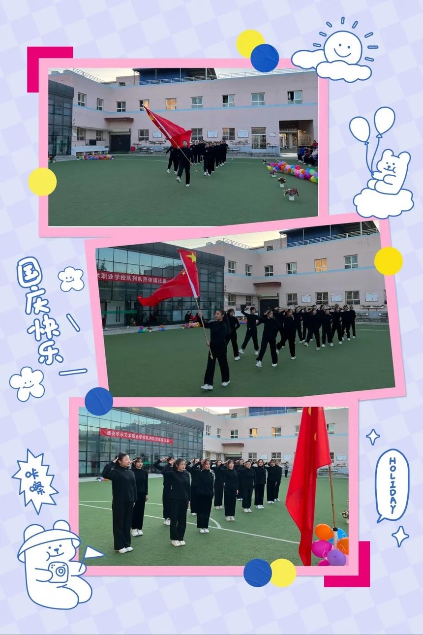 1637906044445117.jpg 微信图片_20211126135305.jpg