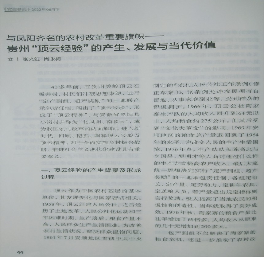 DƬ2.jpg