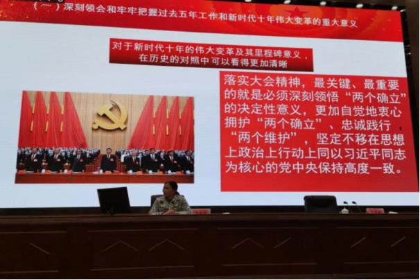 图片19.jpg