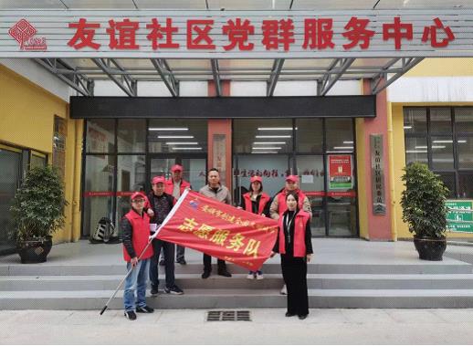 图片2.jpg