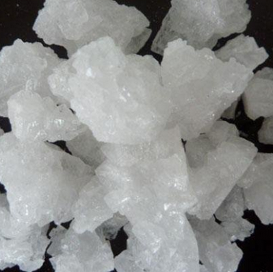 1763001300135298.png 重慶硫酸鋁3.png