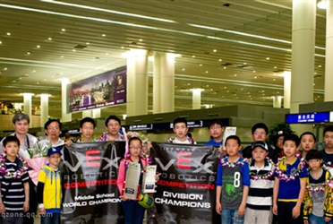 1-1F9211303370-L.jpg