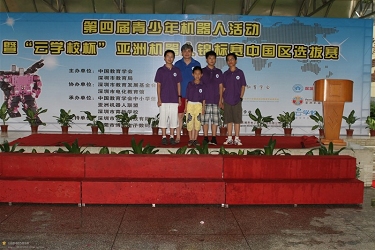 1-1F9211423070-L.jpg