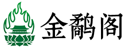 找实习去哪个网站