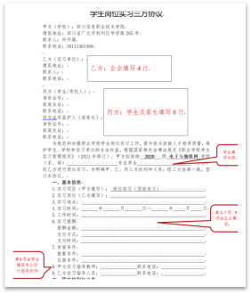 1670554680949936.png image.png