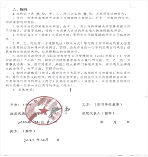 1670554692829336.png image.png