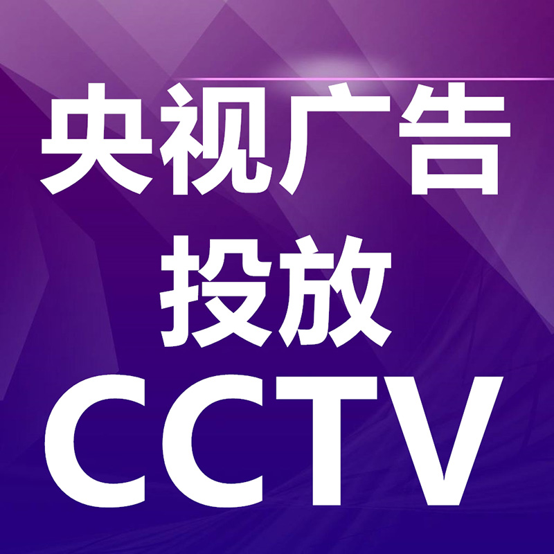 ҕV