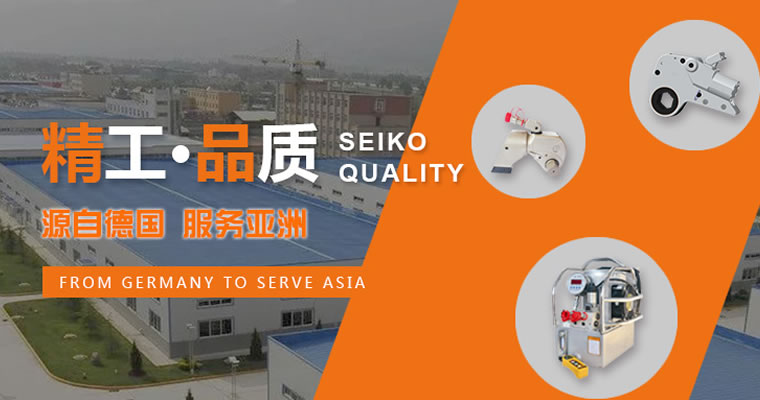 1762838388307878.jpg 德国精工.jpg