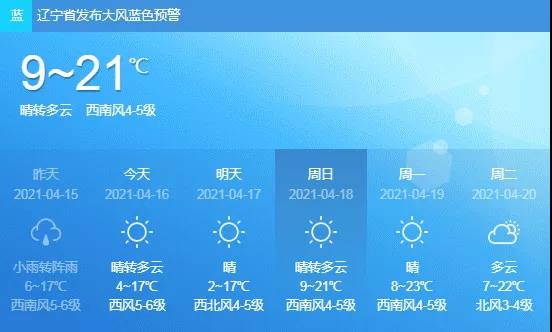 微信图片_20210416140142.jpg