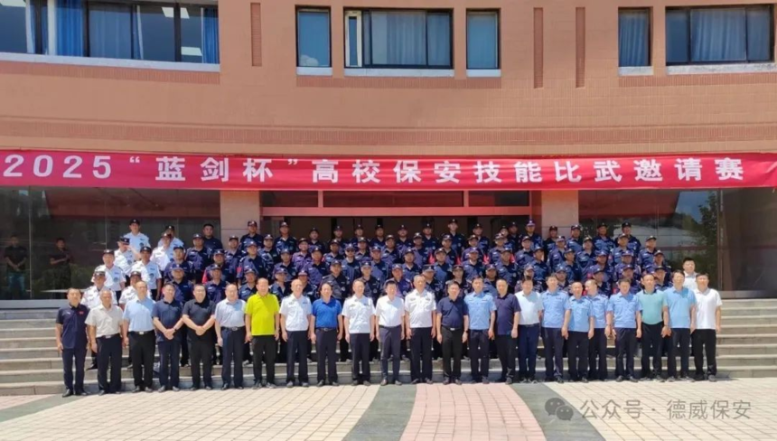 1754573489321964.png 9.png