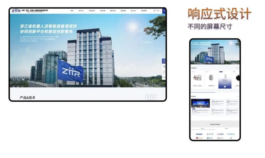 1724596548399613.png 屏幕截圖 2024-08-25 223538.png
