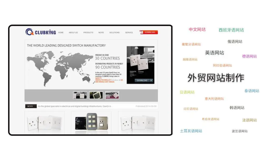 1724597328633083.png 屏幕截图 2024-08-25 224836.png