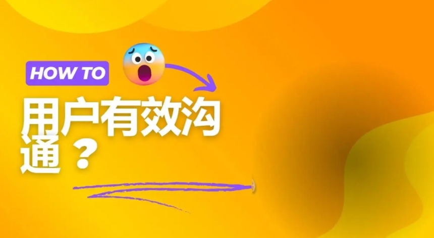 ��Ļ��ͼ 2024-09-26 151835.png