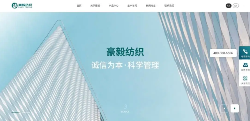 1728737375248133.png 屏幕截图 2024-10-12 204922.png