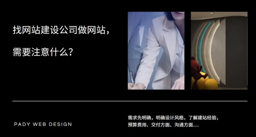 ��Ļ��ͼ 2024-10-12 205720.png