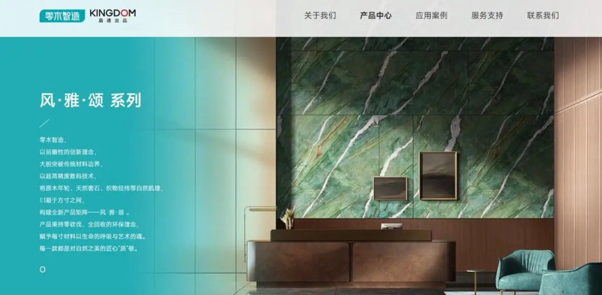 1747534018577749.png 23_副本.png