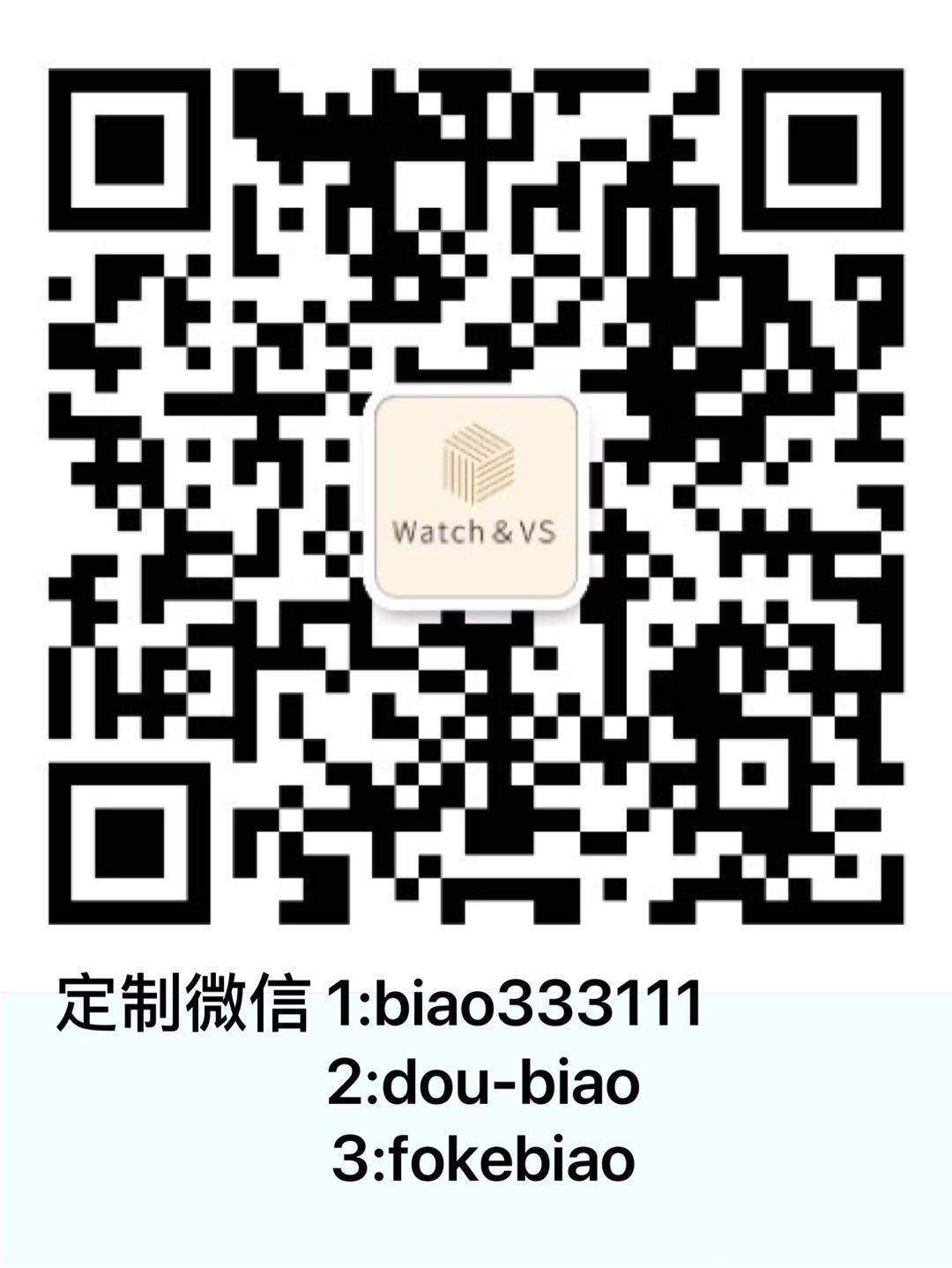 微信二维码.jpg