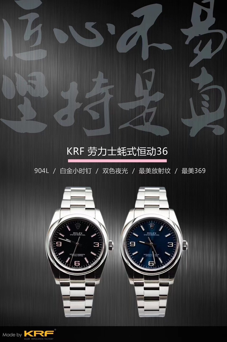 krf.1.jpg