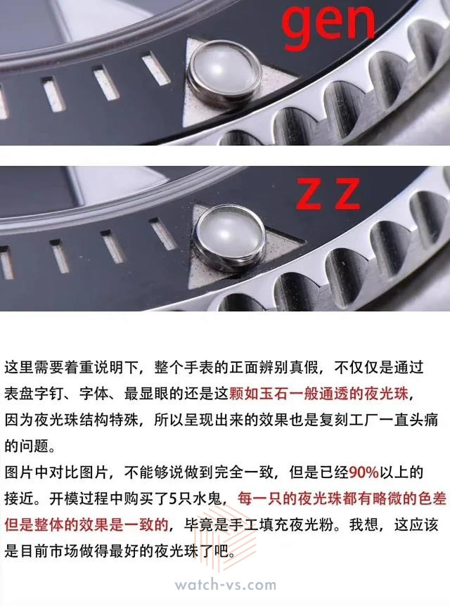 zzˮ(ˮӡ3.jpg