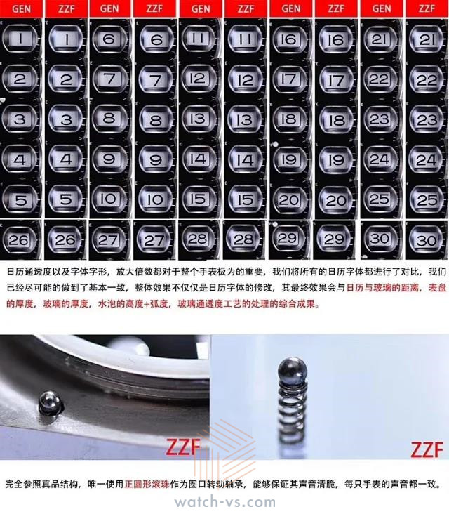 zzˮ(ˮӡ4.jpg
