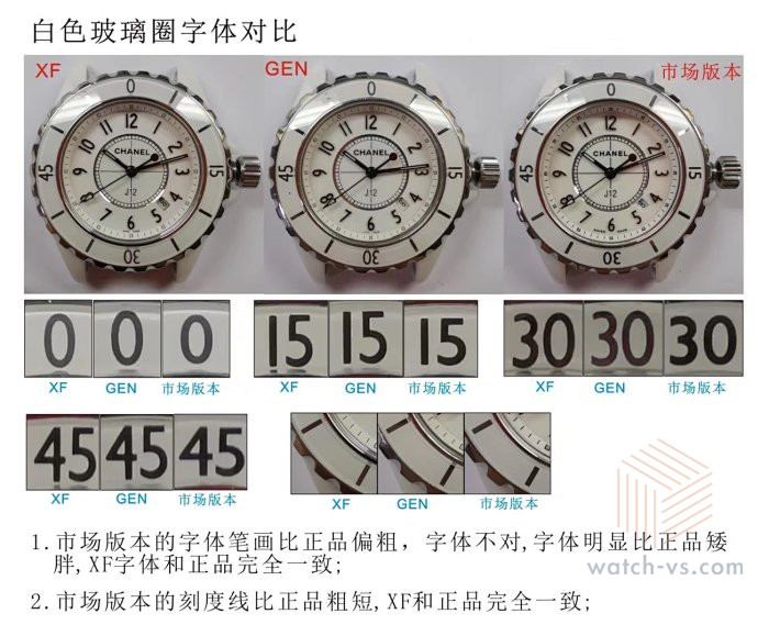 xfζj12(ˮӡ1.jpg