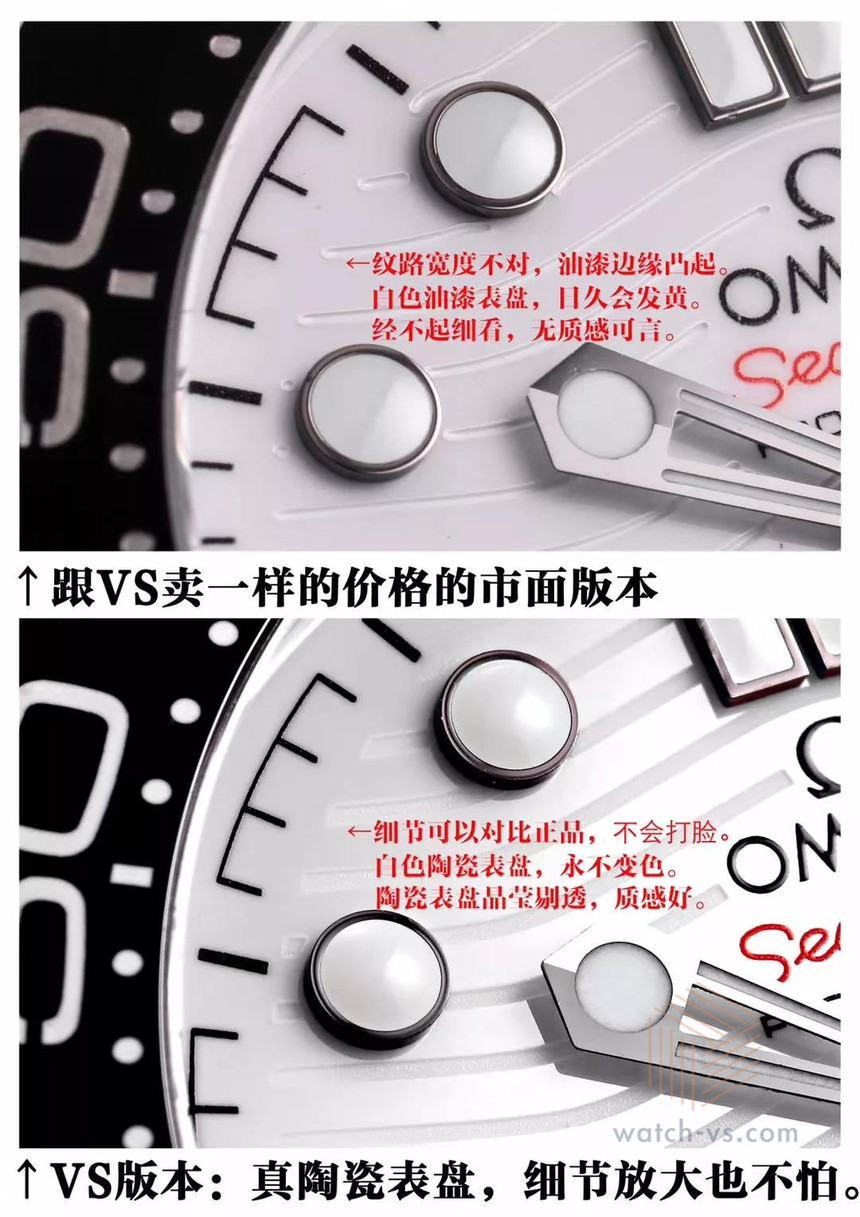 vsŷ300ˮӡ2.jpg