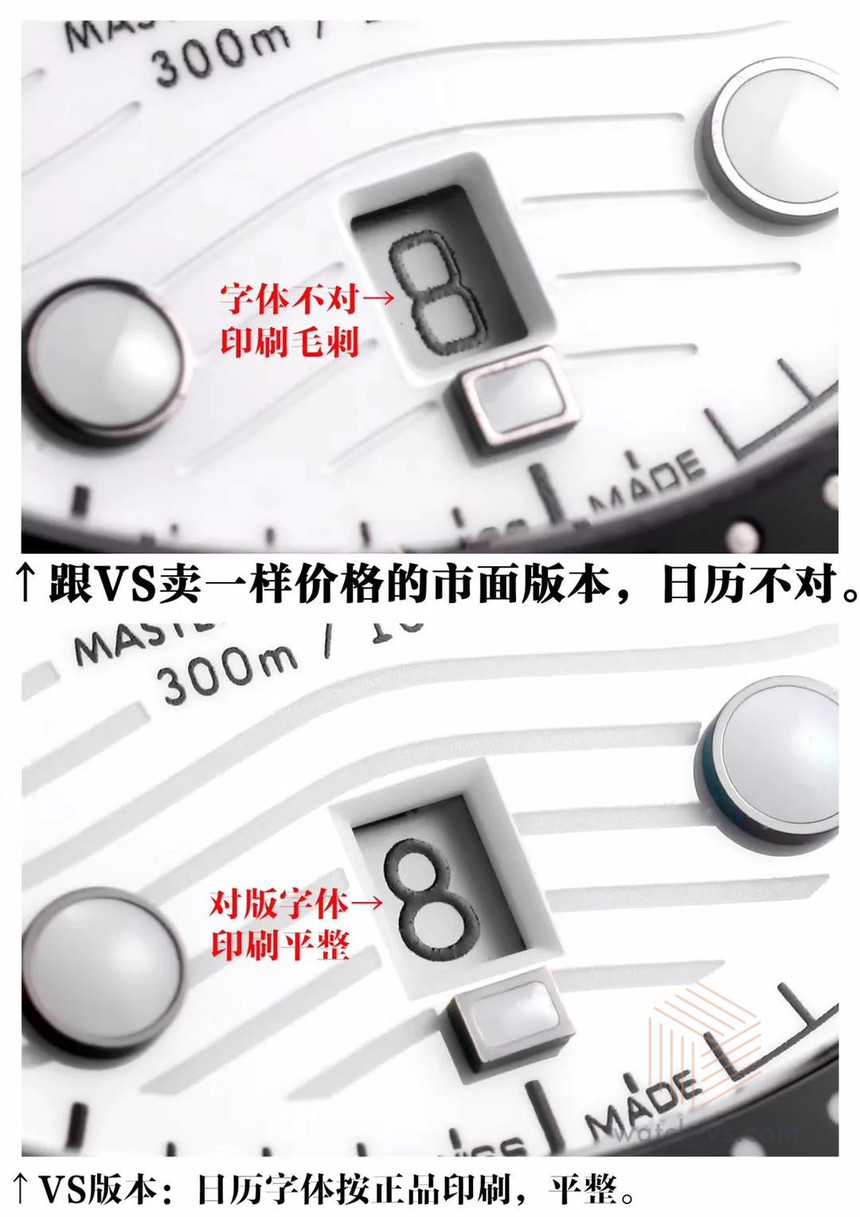 vsŷ300ˮӡ4.jpg