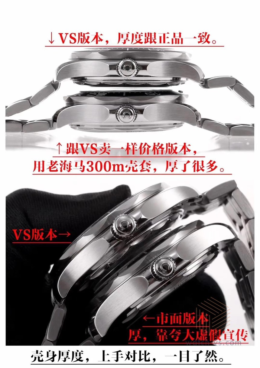 vsŷ300ˮӡ7.jpg