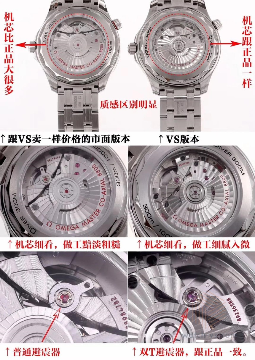 vsŷ300ˮӡ8.jpg